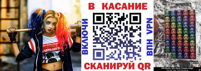 Магазин наркотиков Златоуст Амфетамин  МЕФ  Марихуана 