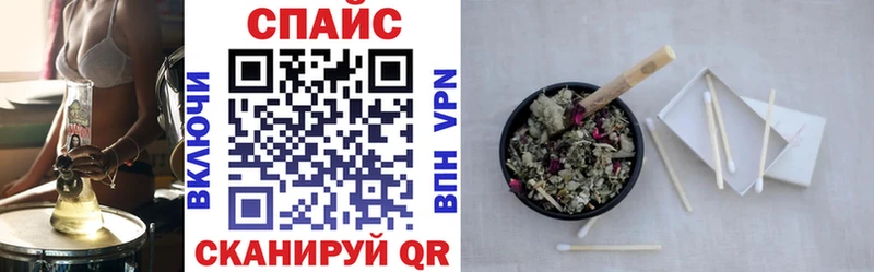 Бутират BDO 33%  где найти   Златоуст 
