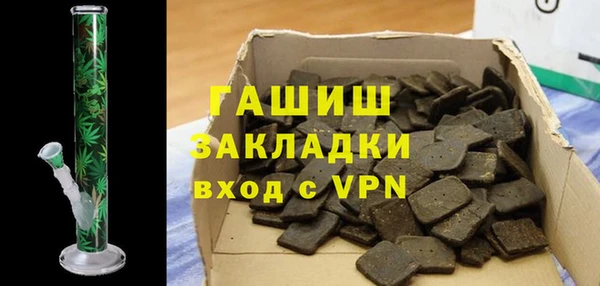 мефедрон Остров