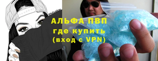 мефедрон Остров