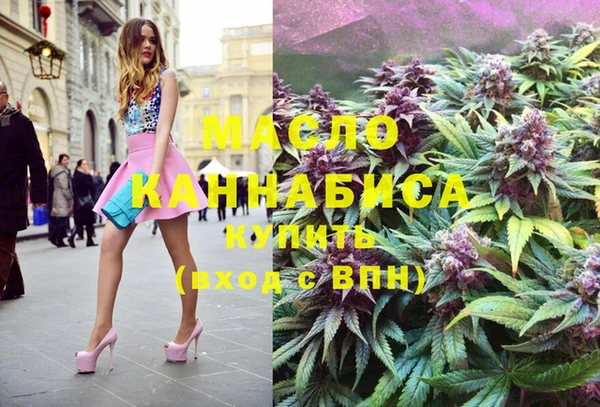 мефедрон Остров