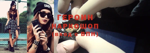 мефедрон Остров