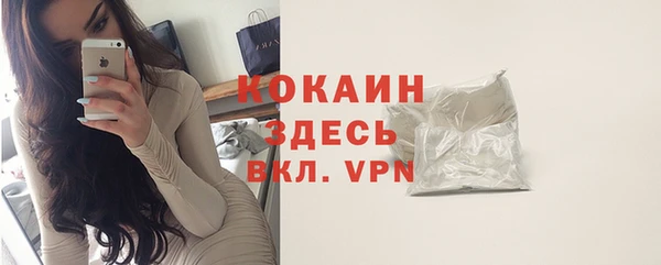 мефедрон Остров