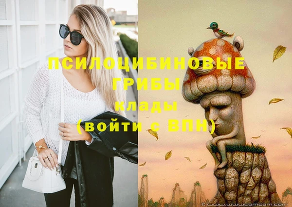 мефедрон Остров