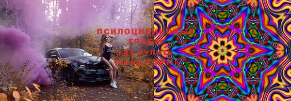 MDMA Premium VHQ Осташков