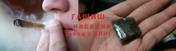 мефедрон Остров