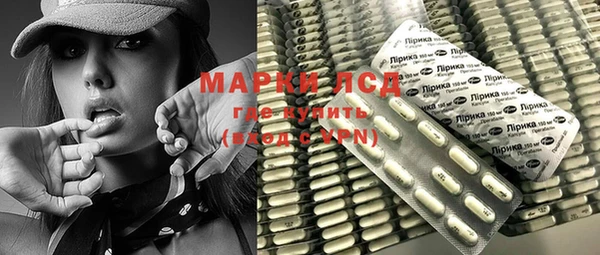 MDMA Premium VHQ Осташков