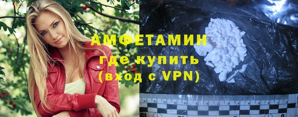 мефедрон Остров