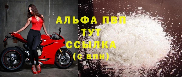 мефедрон Остров
