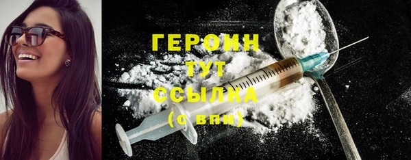 мефедрон Остров