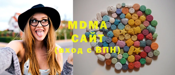 мефедрон Остров