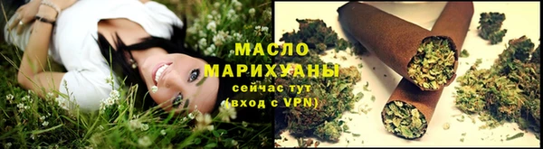 мефедрон Остров