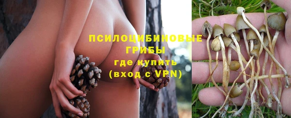 мефедрон Остров