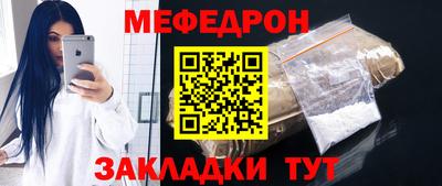 MDMA Premium VHQ Гагарин