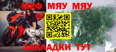 МДПВ Апшеронск