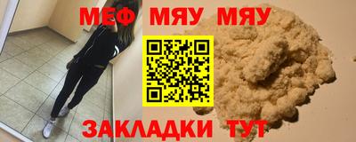 MDMA Premium VHQ Гагарин