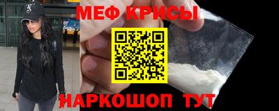 MDMA Premium VHQ Гагарин