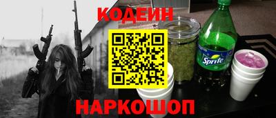 альфа пвп VHQ Гай