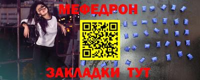 MDMA Premium VHQ Гагарин