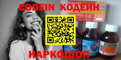 MDMA Premium VHQ Гагарин