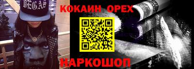 МДПВ Апшеронск