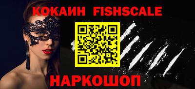 МДПВ Апшеронск