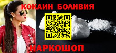альфа пвп VHQ Гай