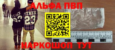 MDMA Premium VHQ Гагарин