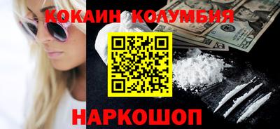 MDMA Premium VHQ Гагарин