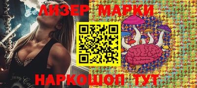 сатива Гатчина