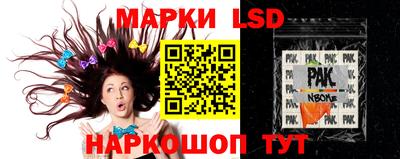 альфа пвп VHQ Гай
