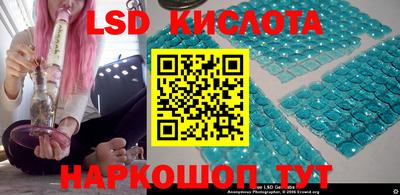 МДПВ Апшеронск