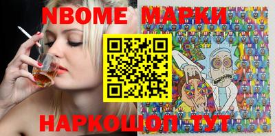 МДПВ Апшеронск