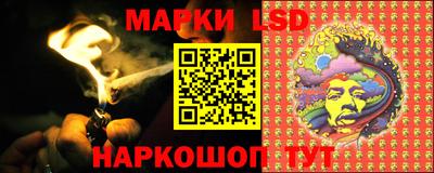 альфа пвп VHQ Гай