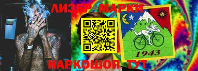 apvp Краснодар