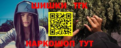 альфа пвп VHQ Гай