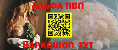сатива Гатчина