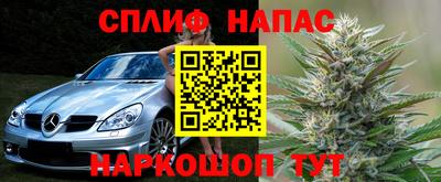 МДПВ Апшеронск