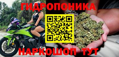 MDMA Premium VHQ Гагарин