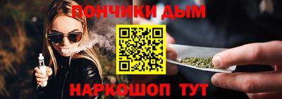 сатива Гатчина
