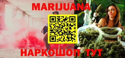 альфа пвп VHQ Гай