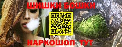 сатива Гатчина