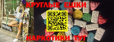 MDMA Premium VHQ Гагарин
