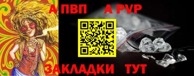 амфетамин Азнакаево