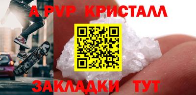 MDMA Premium VHQ Гагарин