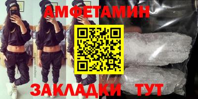 альфа пвп VHQ Гай
