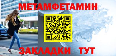 альфа пвп VHQ Гай