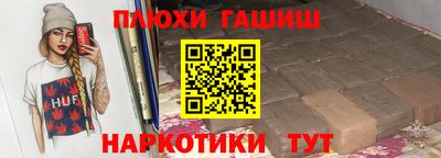 МДПВ Апшеронск