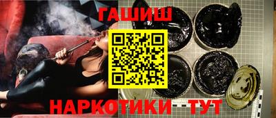 спайс Апрелевка