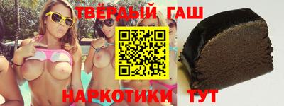 альфа пвп VHQ Гай